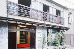 たき川旅館 本館